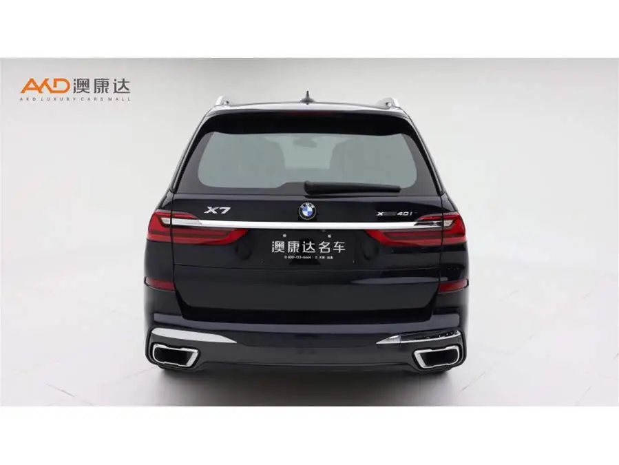 بي إم دبليو X7 2021 xDrive40i حزمة M الرياضية المتميزة