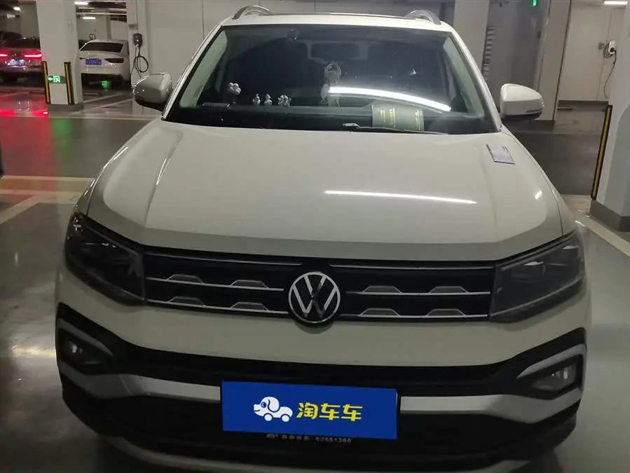 Tucson 2021 280TSI DSG Comfort Edition