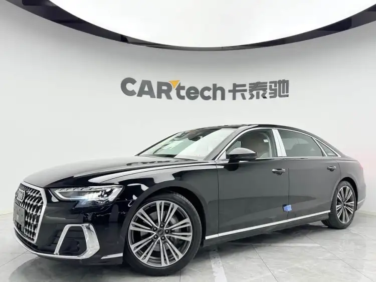 Audi A8 2024 A8L 45 TFSI quattro Luxury