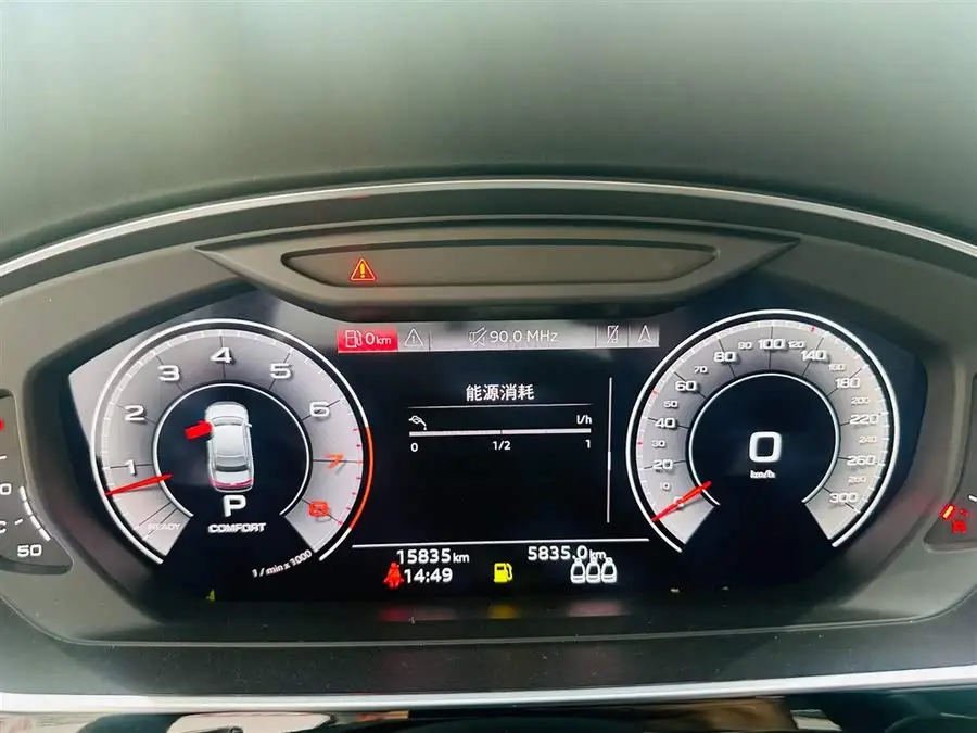 Audi A8 2024 A8L 50 TFSI quattro