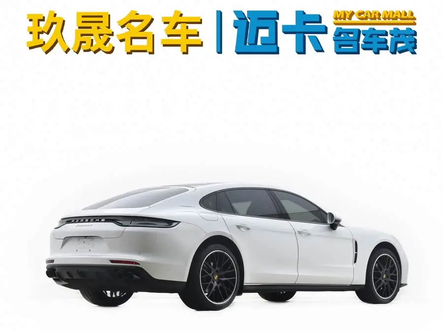 2023 Panamera 4 Executive Long Wheelbase 2.9T