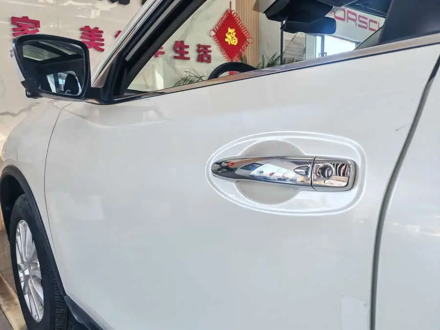 2021 Nissan X-Trail 2.0L CVT 2WD XL ITS Intelligent Comfort Edition