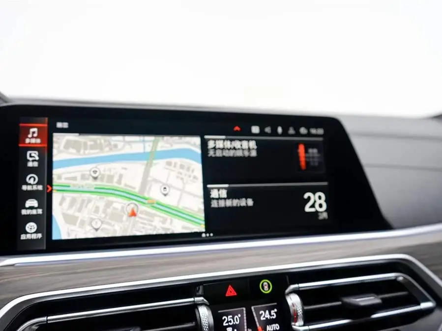 BMW X5 2022 Facelift xDrive 40Li M Sport Package