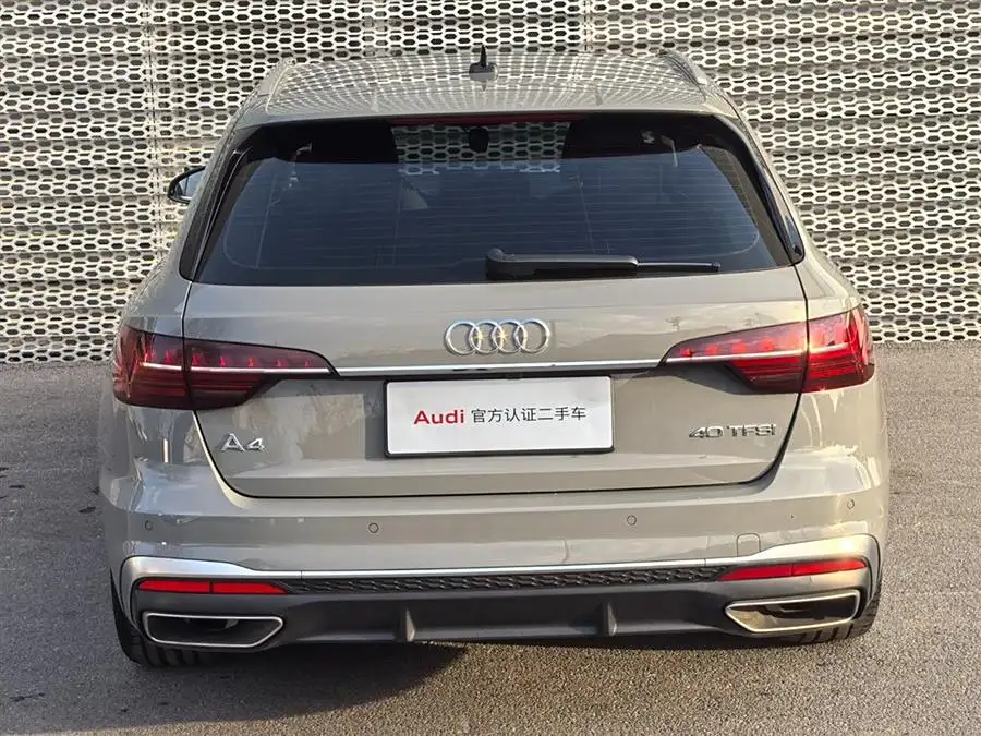 Audi A4 (Import) 2021 Avant Pioneer 40 TFSI Fashion Dynamic Edition