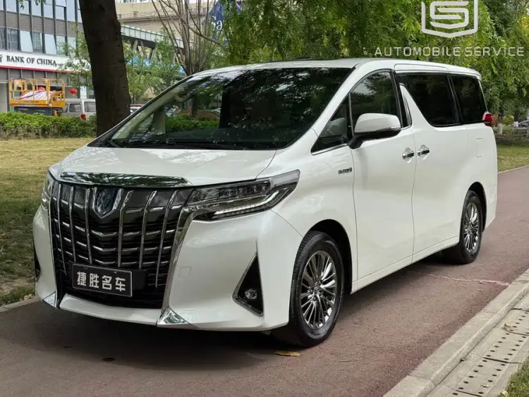 Alphard 2021 Hybrid 2.5L Luxury Edition
