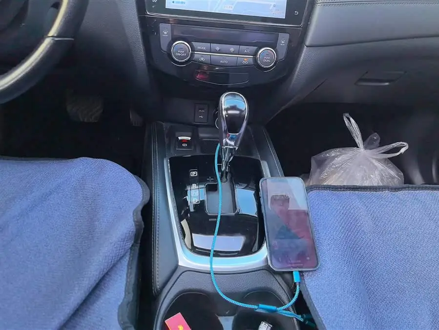 2021 Nissan X-Trail 2.0L CVT 2WD XL ITS Intelligent Comfort Edition