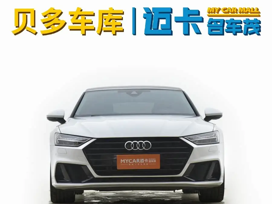 Audi A7 2022 45 TFSI Prestige