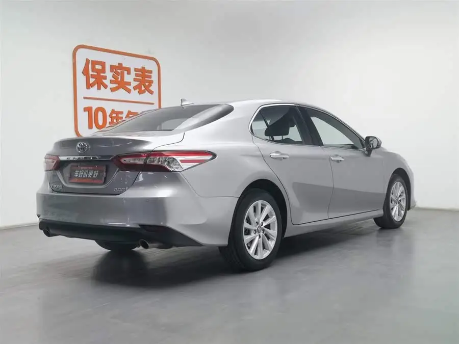 Car Basic Information