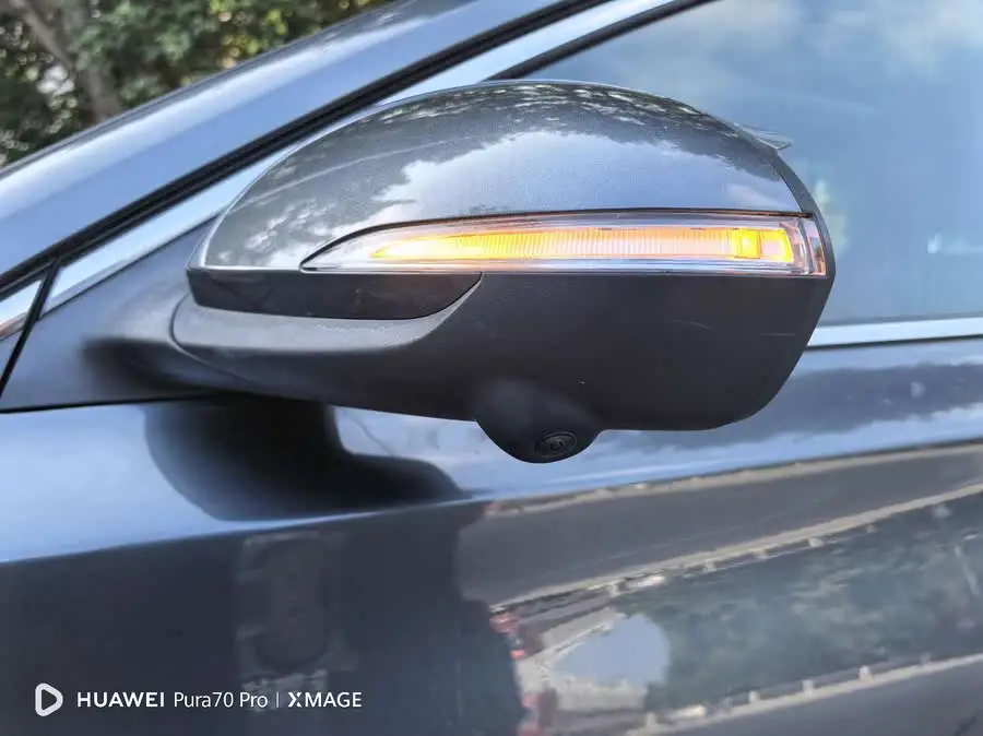 Yidong 2021 PLUS Blue Whale NE 1.4T GDI DCT Flagship