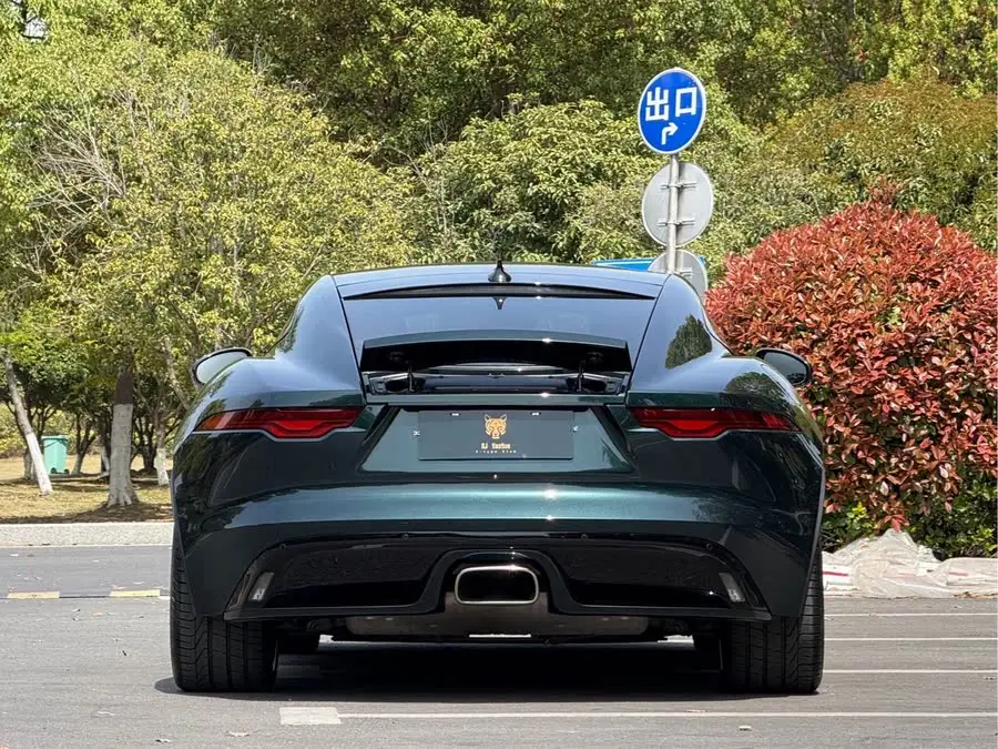 Jaguar F-TYPE 2024 P300 75th Anniversary Collector's Hardtop