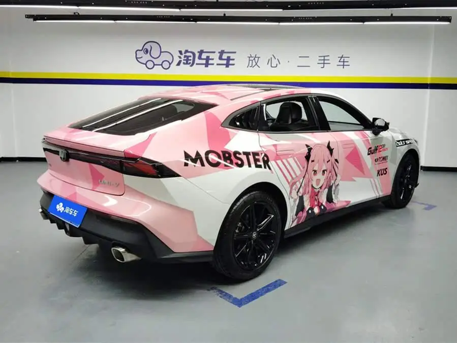 Changan UNI-V 2022 1.5T Premium