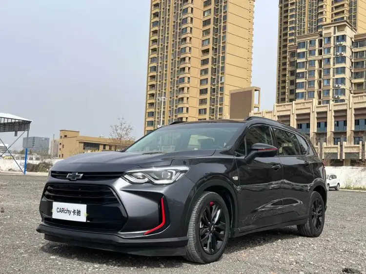 Wuling 2020 Model Light Hybrid Redline 530T Automatic Enjoy Version (5+2 seats)