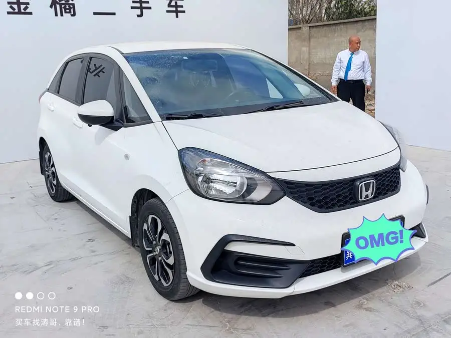 فيت 2021 1.5 لتر CVT إصدار ترند