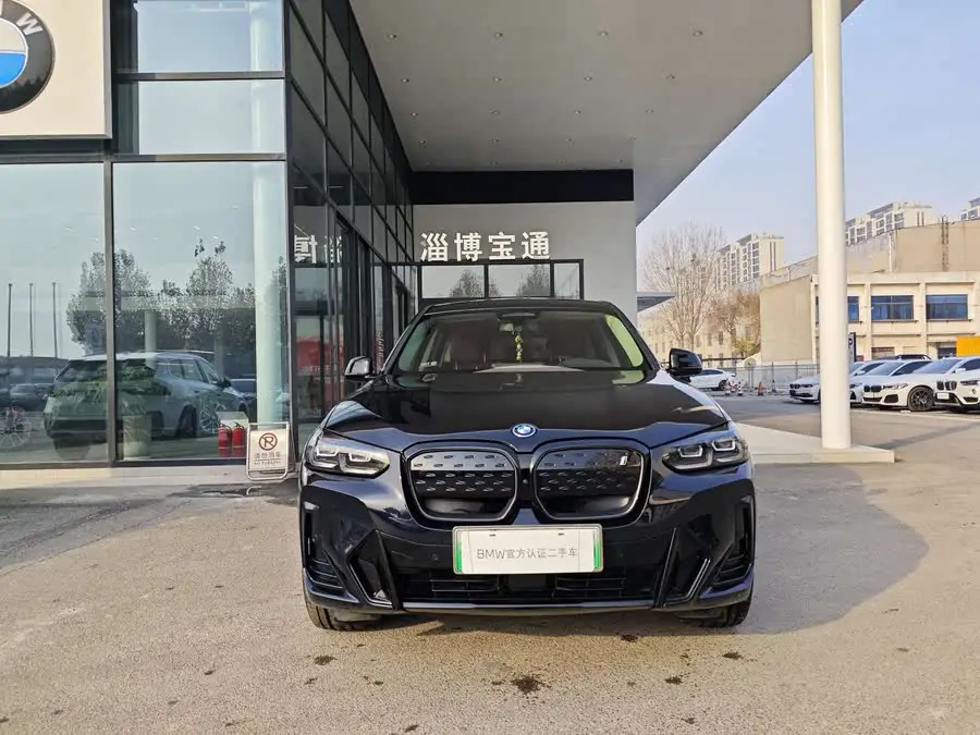 BMW iX3 2024 Leading Edition