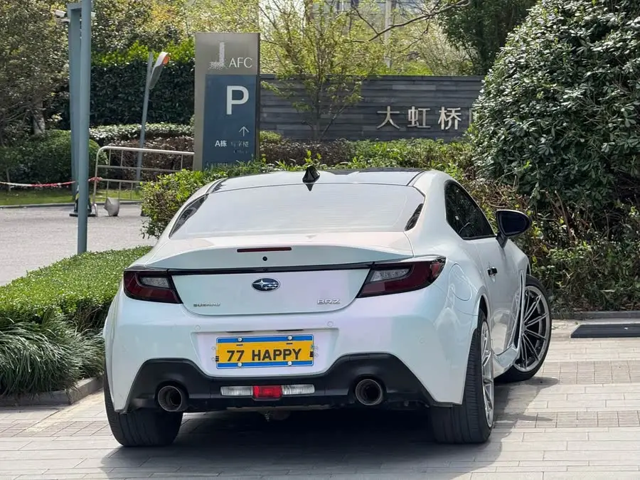 Subaru BRZ 2023 2.4L Manual 10th Anniversary Edition