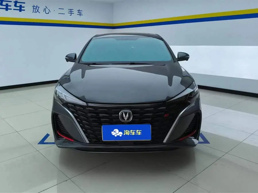 Yidong 2022 PLUS Blue Whale NE 1.4T GDI DCT Premium Version