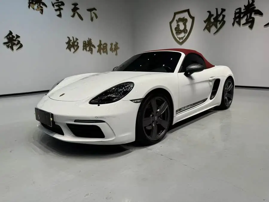 Porsche 718 2019 Model Boxster T 2.0T