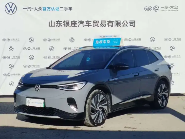 ID.4 CROZZ 2022 High-Performance PRIME Edition