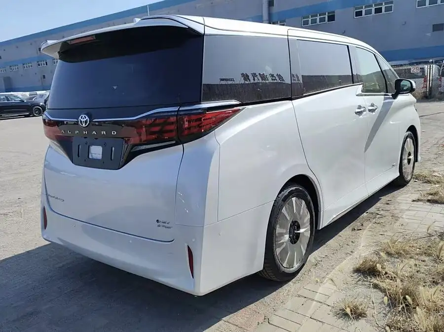 ألفارد 2025 هجين 2.5 لتر إصدار الذهب المتميز