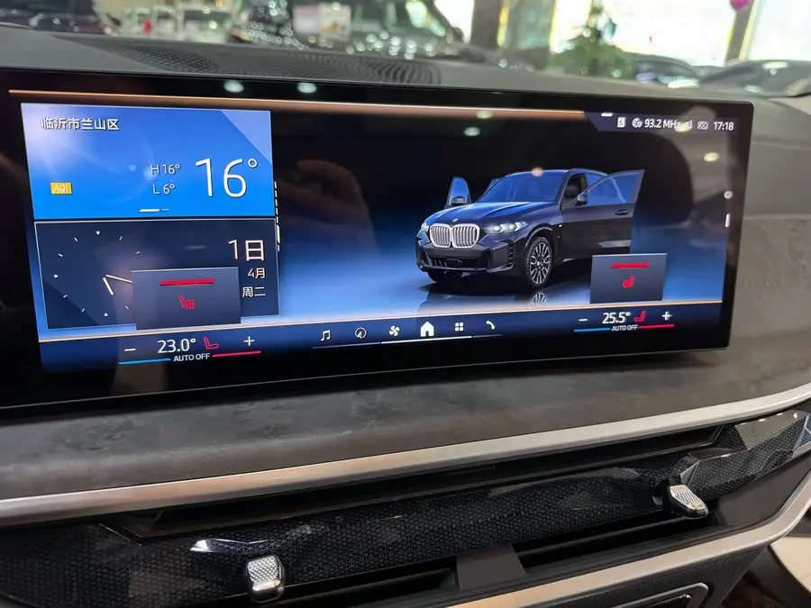 بي إم دبليو X5 2023 xDrive 30Li حزمة M الرياضية الفاخرة