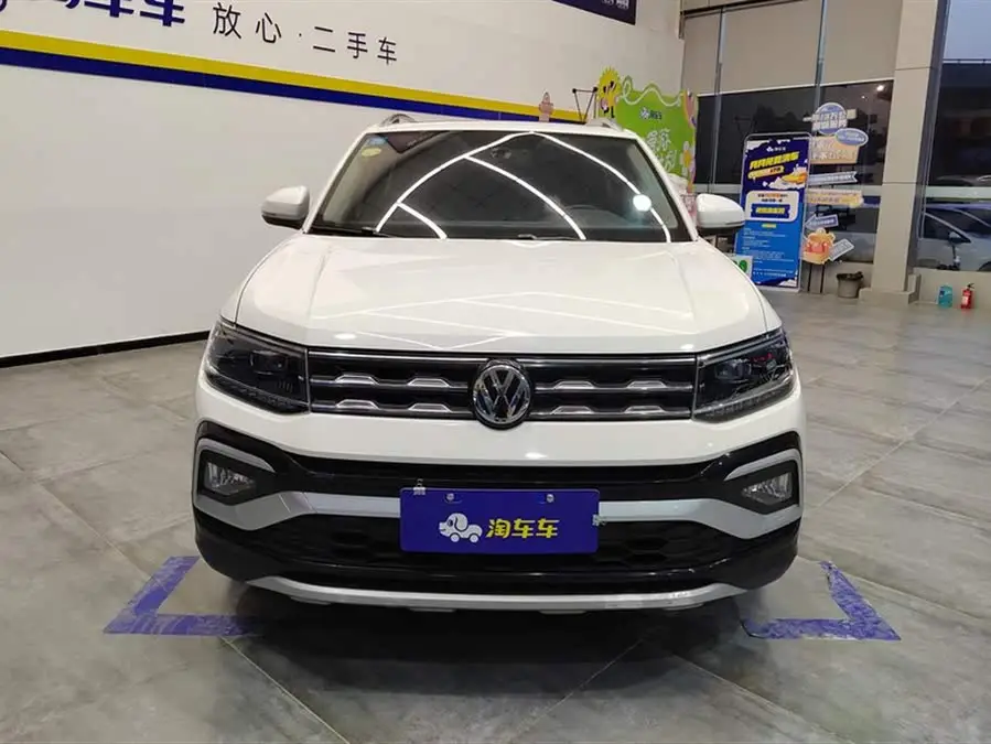 Tucson 2019 Model 280TSI DSG Comfort Version