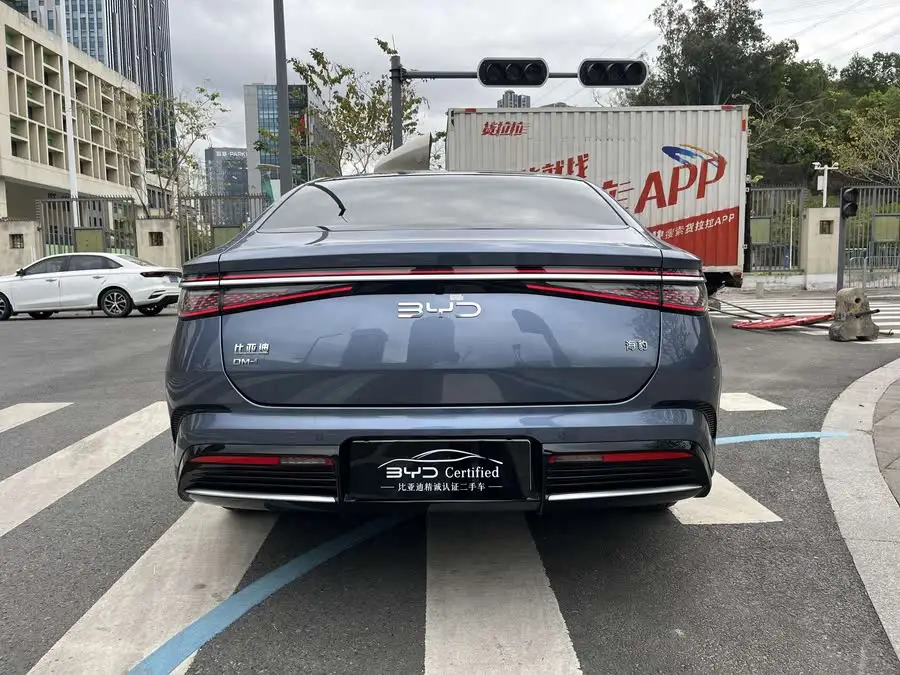 سيلاين 2023 DM-i 1.5T 121 كم فئة رائدة