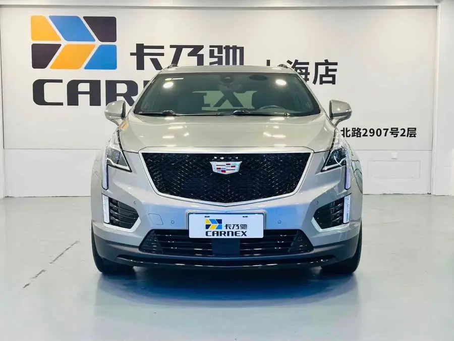 Cadillac XT5 2023 2.0T AWD Premium (Ultimate Edition)