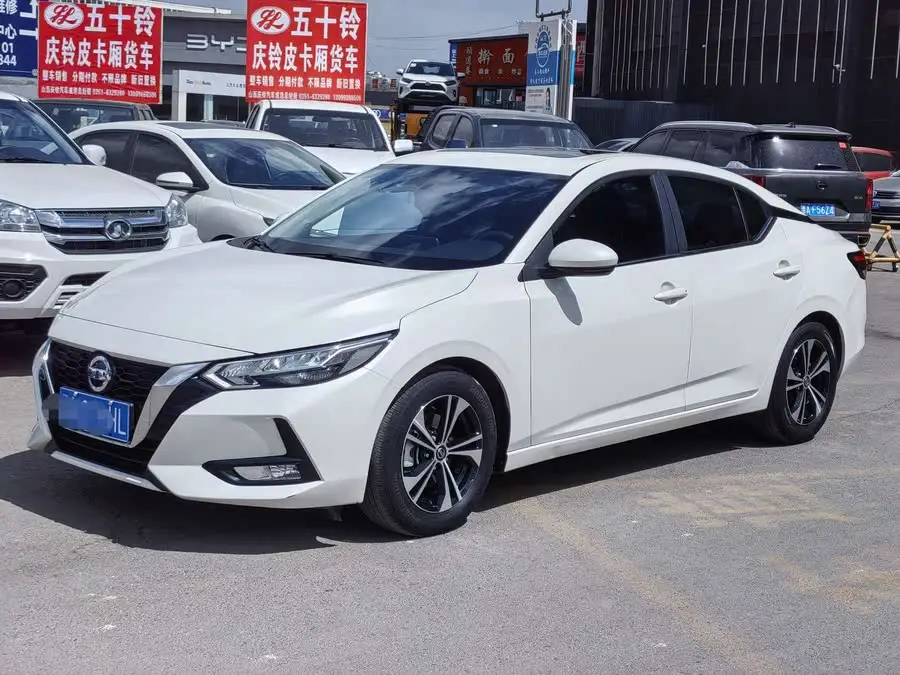 2021 Nissan Sylphy 1.6L XL CVT Intelligent Version