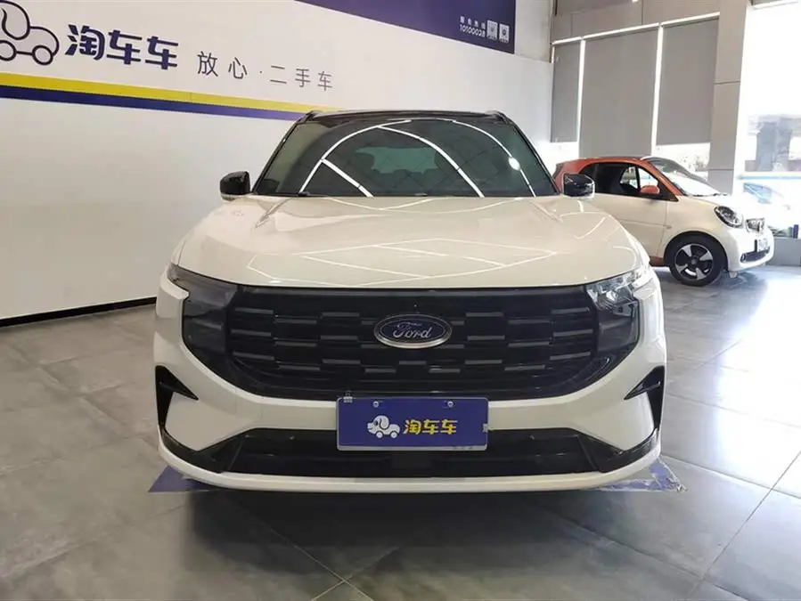 2023 Ford Edge Edge L 2.0T EcoBoost All-Wheel Drive Seven-Seater Supreme