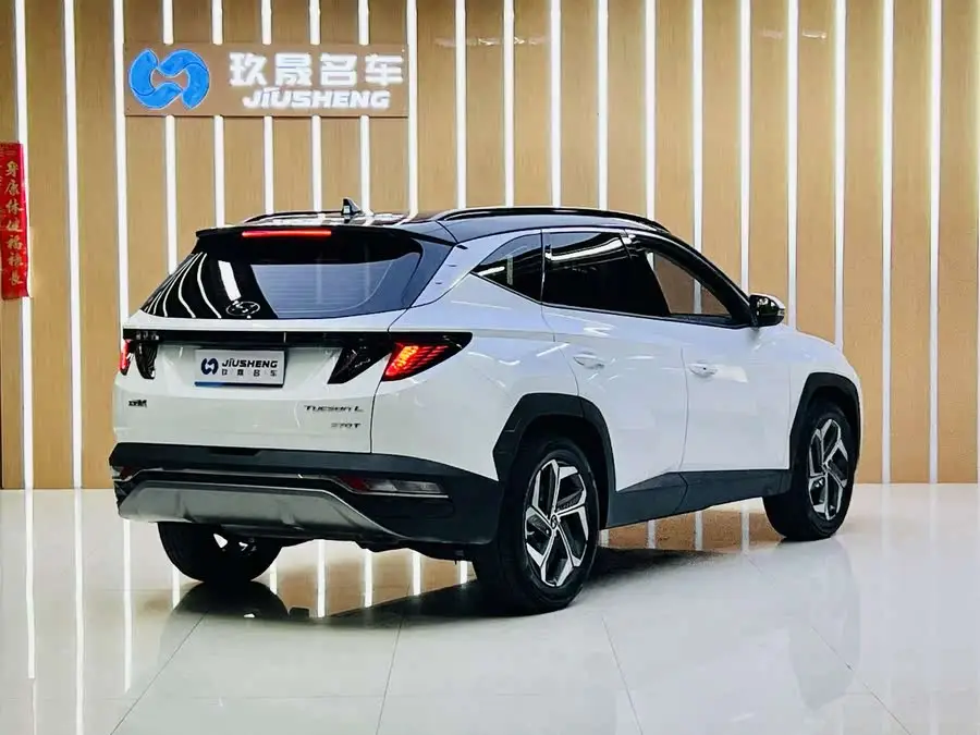 2023 Tucson 1.5T Automatic Two-Wheel Drive DLX Luxury Edition