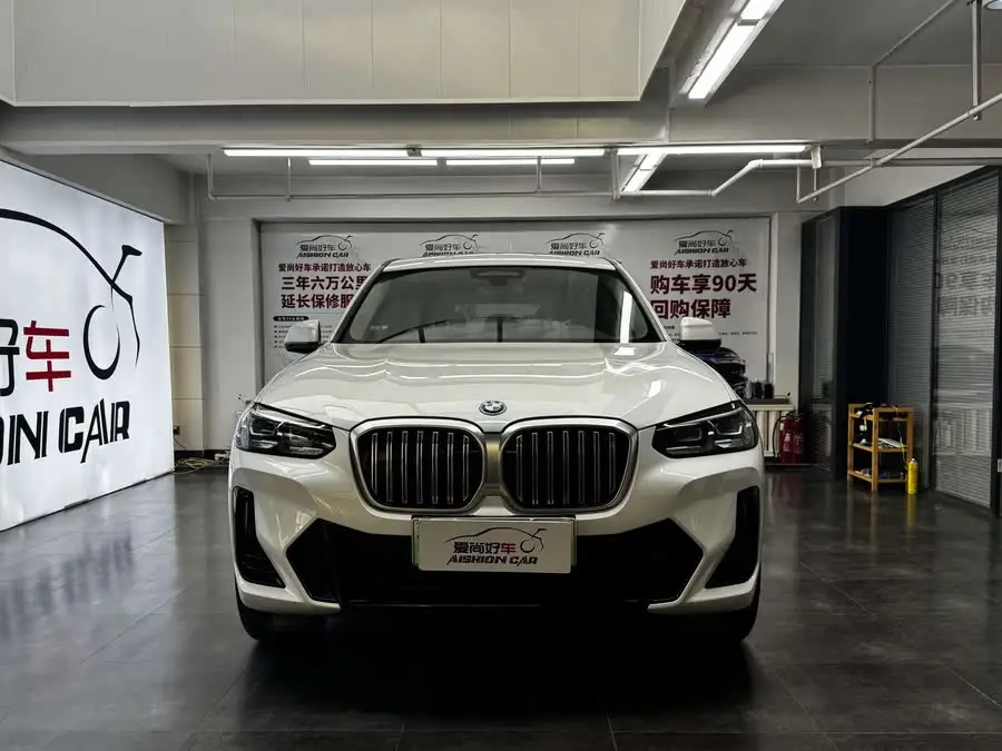 BMW iX3 2024 Leading Model