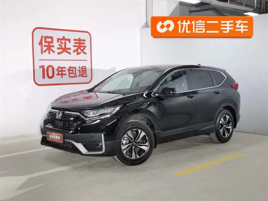 هوندا CR-V 2021 240TURBO CVT فئة المدينة ذات الدفع الأمامي