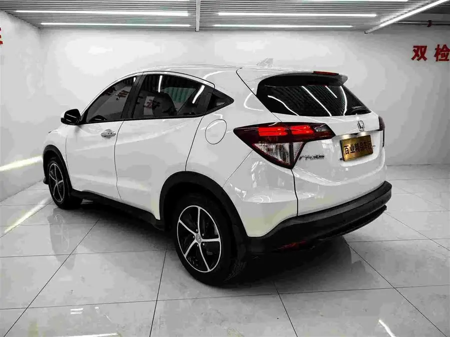 2020 Honda HR-V 1.5L CVT Luxury Edition