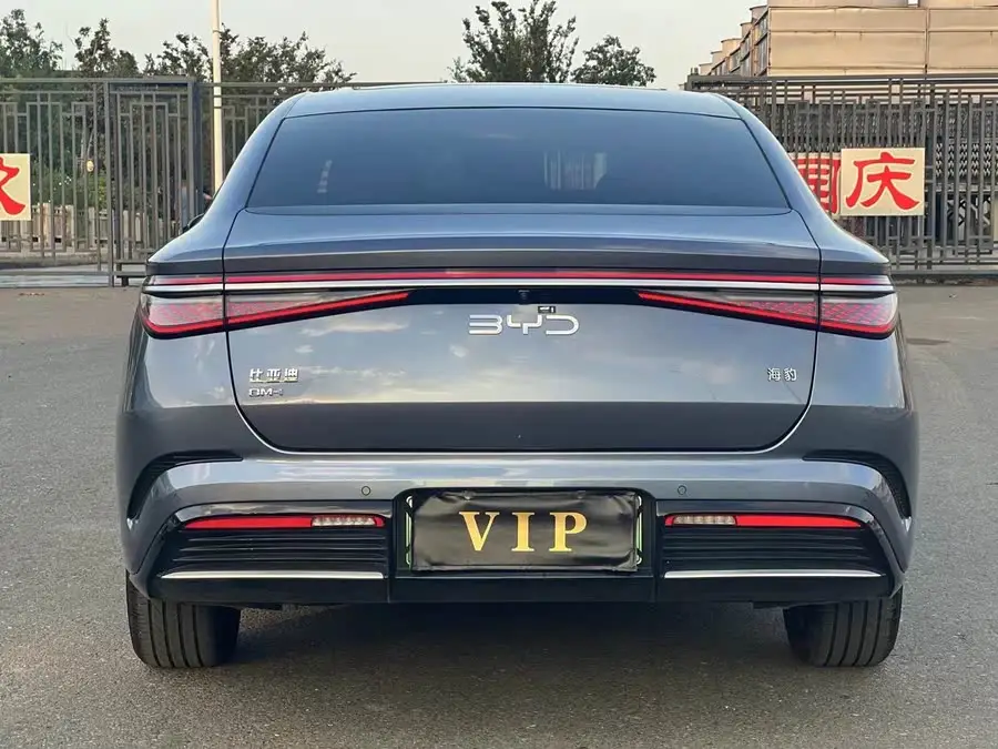 Seal 2023 DM-i 1.5L 121km Premium