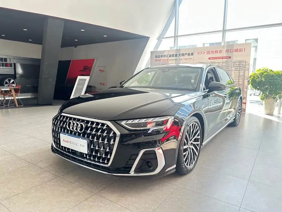 Audi A8 2024 A8L 55 TFSI quattro Flagship
