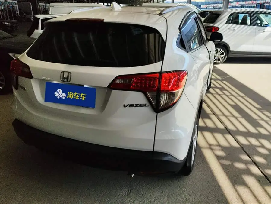 2020 هوندا HR-V 1.5L CVT النخبة