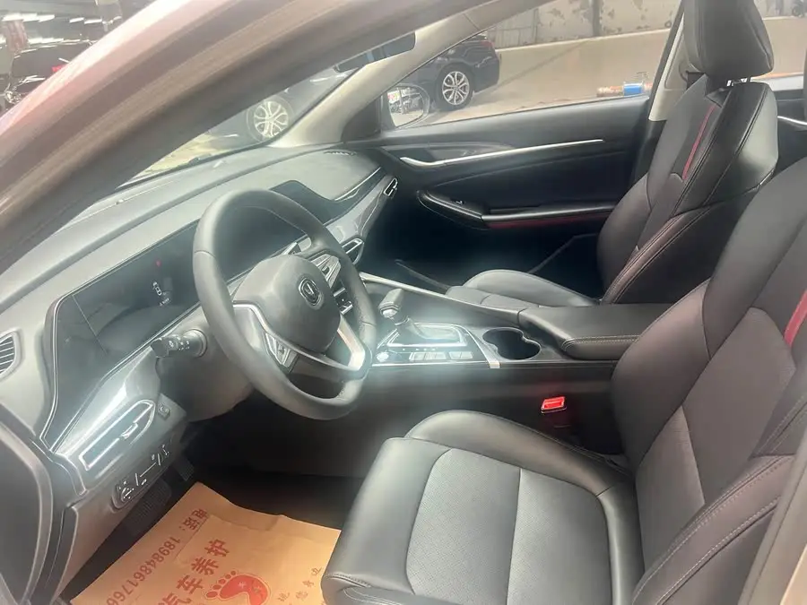 Yidong 2020 PLUS Blue Whale NE 1.4T GDI DCT Premium