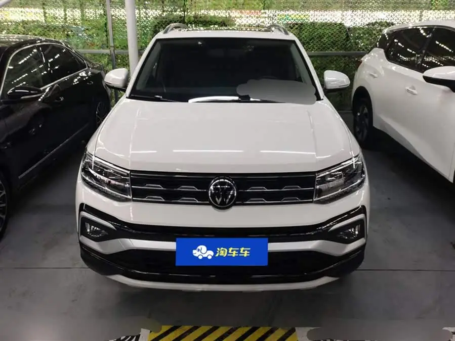 Tugger 2021 1.5L Automatic Comfort Version