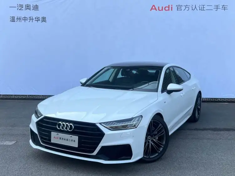 Audi A7 2023 45 TFSI Prestige