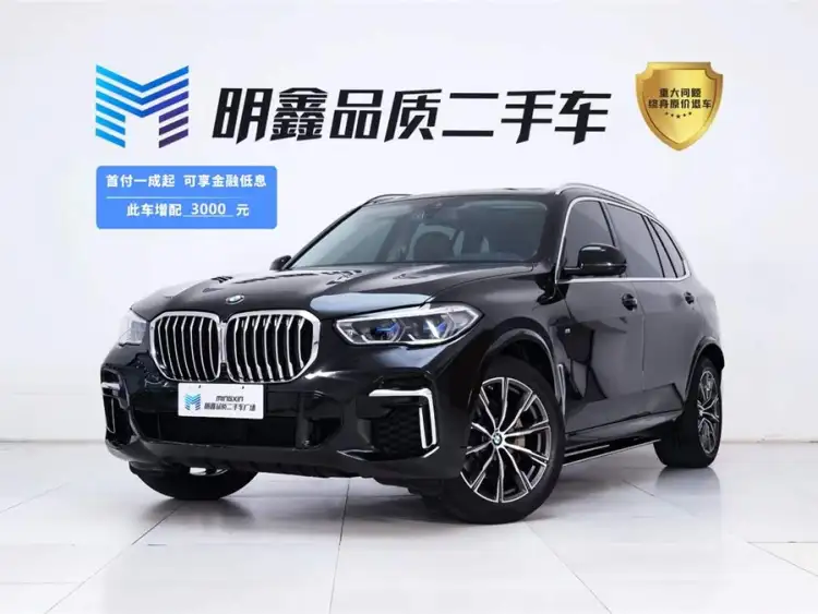 BMW X5 2022 Facelift xDrive 30Li M Sport Package
