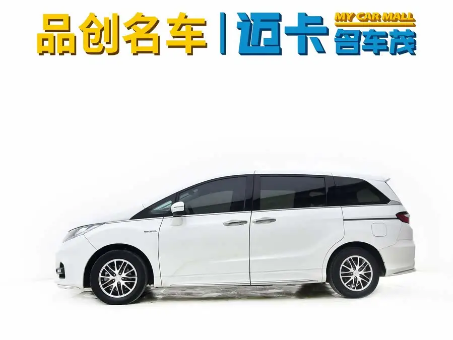 2021 Odyssey 2.0L Rui Shuxiang Edition