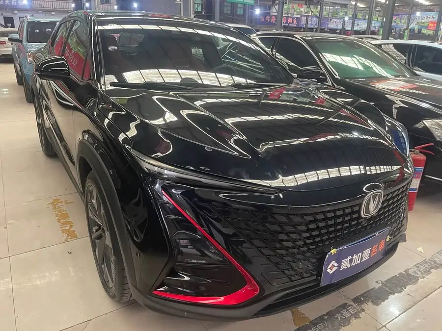 شانجان UNI-T 2020 1.5T الرائد