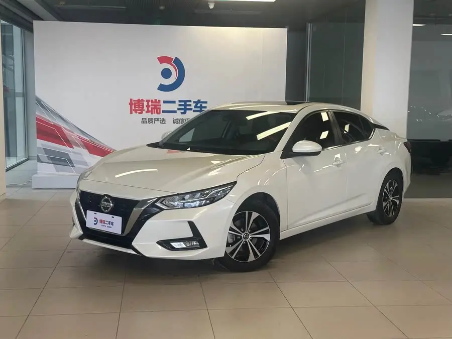 2022 Nissan Sylphy 1.6L XL CVT Enjoy Edition