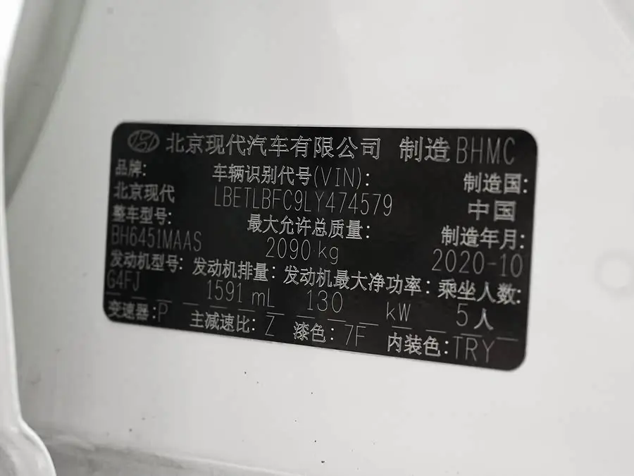 توكسون 2020 280TGDi النسخة الذكية للاتصال ثنائية الدفع GLS المواصفة الوطنية السادسة