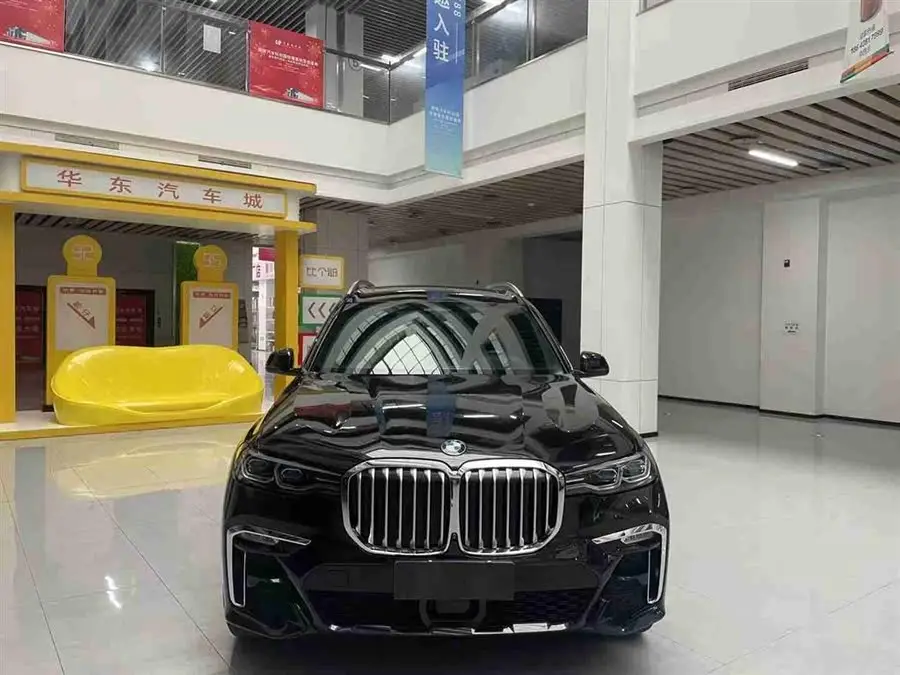 BMW X7 2020 xDrive40i Executive Luxury Package