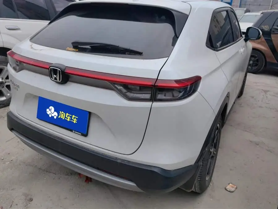 2023 Honda HR-V 1.5L CVT Elite Edition