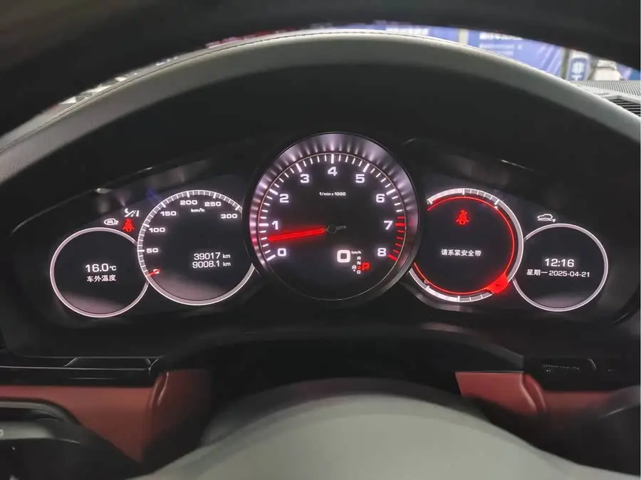 2022 كايين كايين S 2.9T بلاتينيوم إيديشن