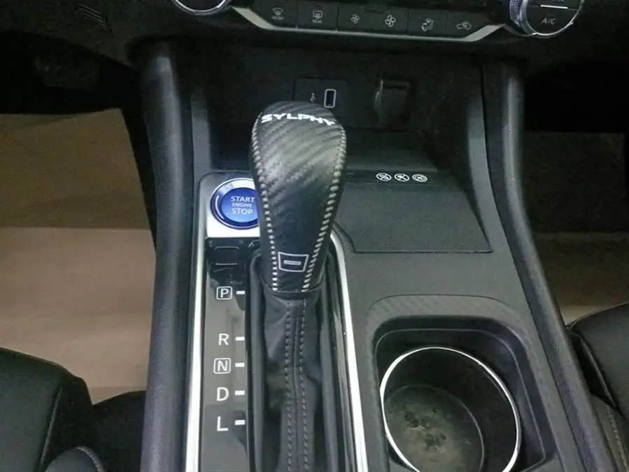 2020 إكسون يي تعديل 1.6 لتر XL CVT نسخة استمتع