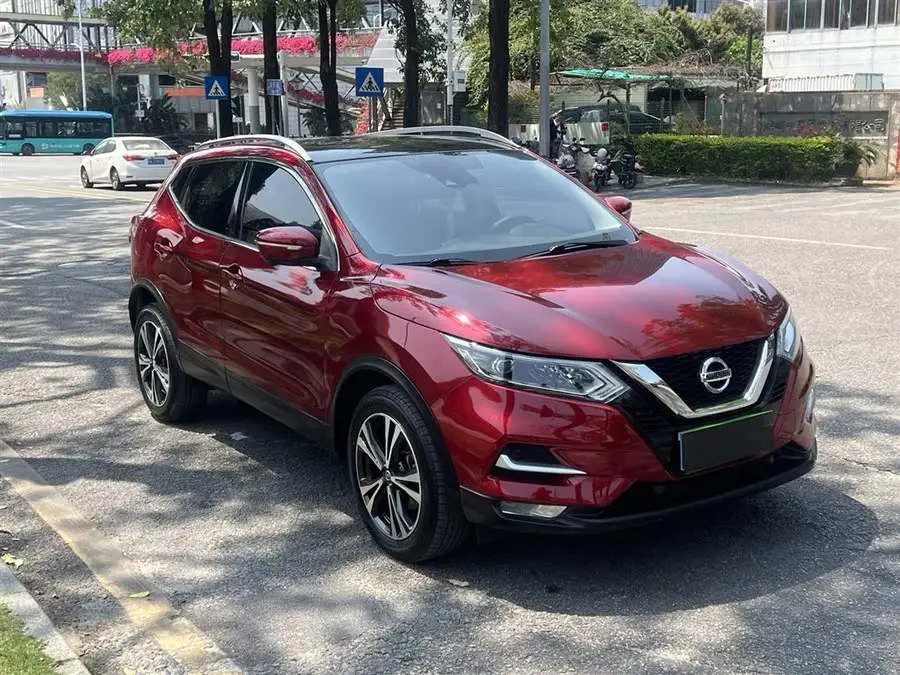2021 Nissan X-Trail 2.0L CVT Luxury Edition