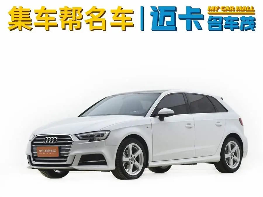 أودي A3 2020 سبورت باك 35 TFSI إصدار الموضة الوطنية VI